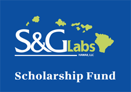 s&g scholarship fund